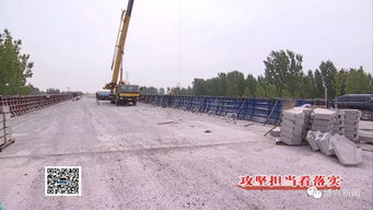 長深高速高青至廣饒段正式進(jìn)入路面攤鋪階段，預(yù)計十月全面完成路面工程